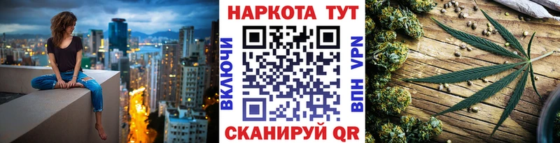 Где купить Гороховец Cocaine  Мефедрон  ГАШИШ 