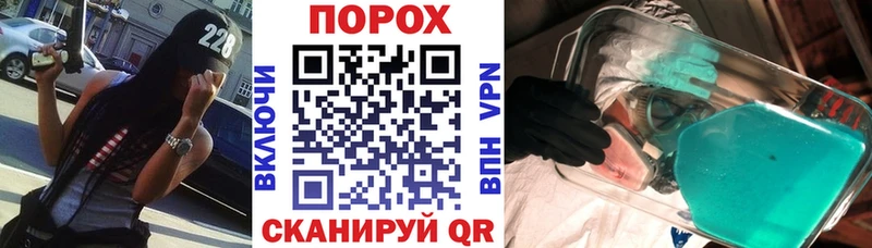 АМФ 98%  Гороховец 