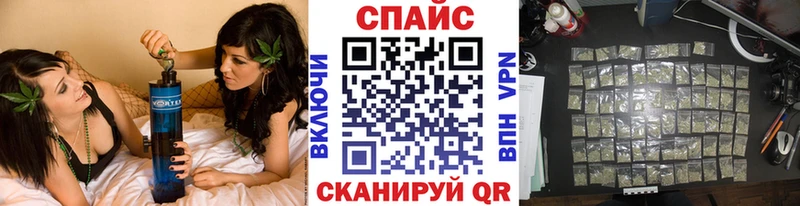 хочу наркоту гидра как войти Бутират GHB Гороховец