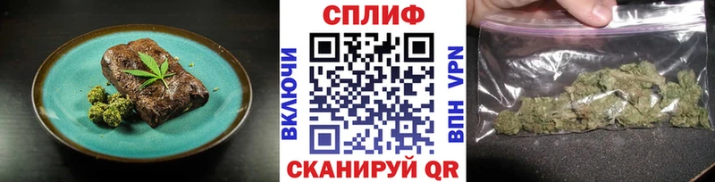KRAKEN ссылка  Гороховец  Cannafood марихуана 