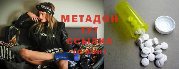 бошки Белоозёрский