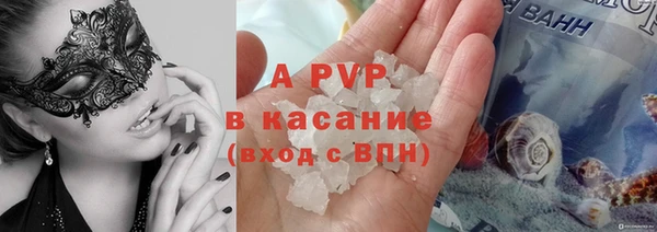 a pvp Балабаново