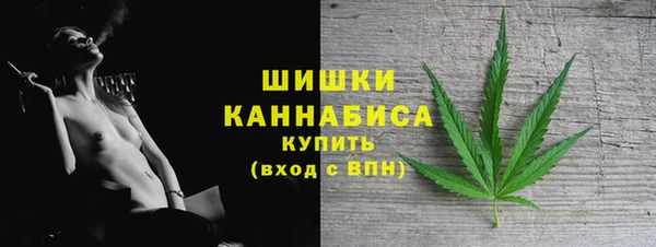 круглые Тобольск