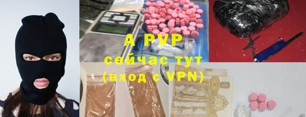бошки Белоозёрский