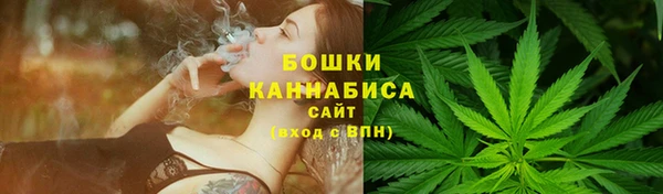 соль курить ск Беломорск