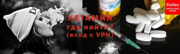 бошки Белоозёрский