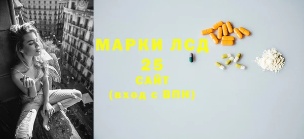 бошки Белоозёрский