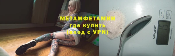 бошки Белоозёрский