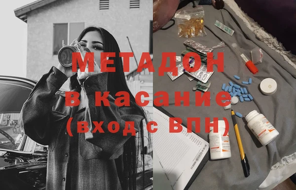 соль курить ск Беломорск
