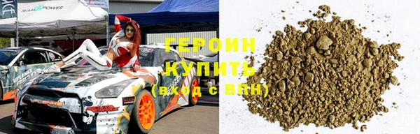 бошки Белоозёрский