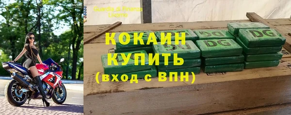 а пвп мука Балахна