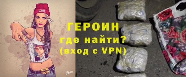 бошки Белоозёрский