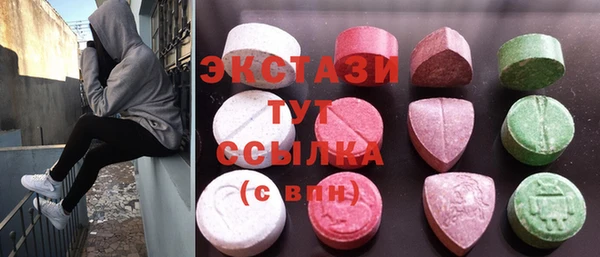 каннабис Тихорецк